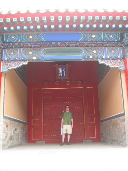 Gates of the forbidden Citysa