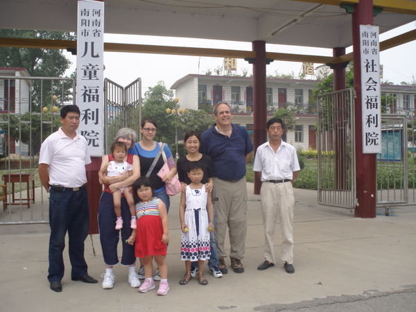 Nan yang orphanage