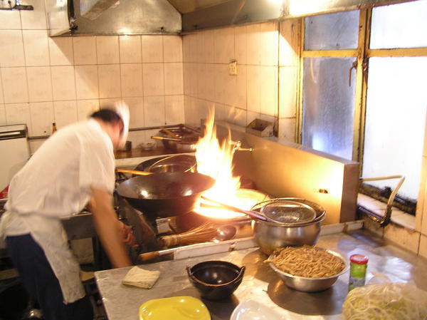 wok bearning flames