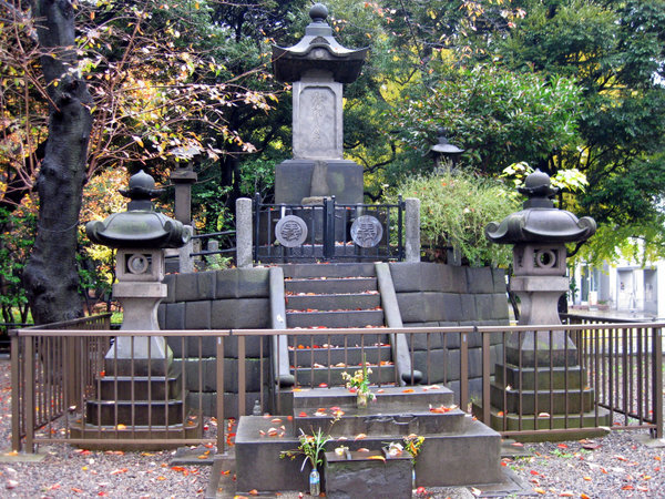 Graveyard of Shogi-tai