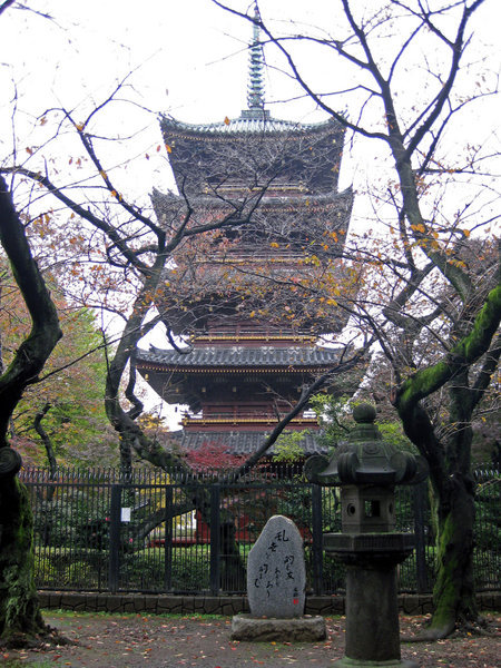 Kanei-ji Pagoda