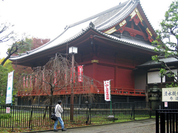 Kiyo-mizu Kannon-Do