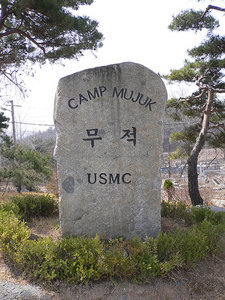 Camp Mu Juk