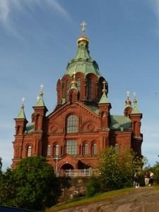Uspensky Orthodox Cathedral 