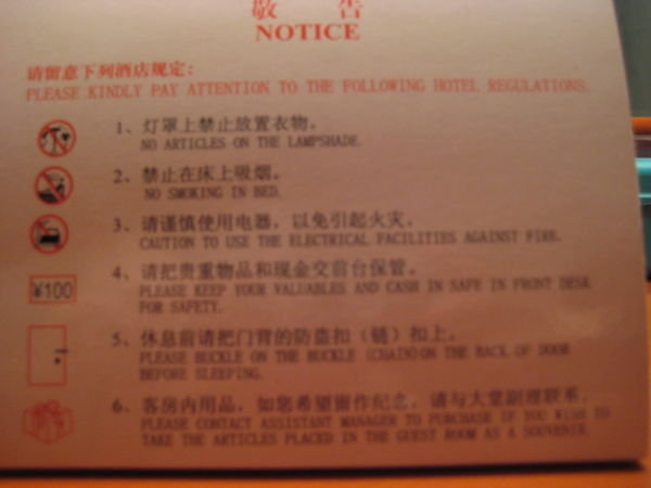 Sign of Rules in the Hotel
