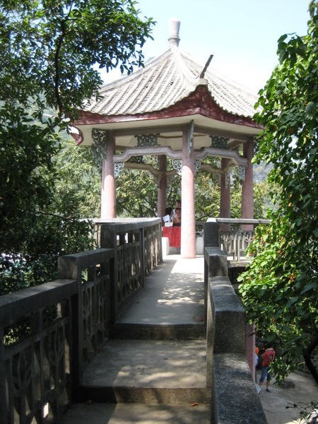 Yangshou Park