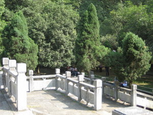 Yangshou Park