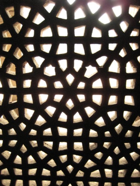 Inside of the lattice window