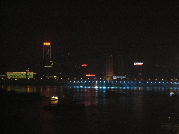 The Yangtze, as seen from ChaoTianMen