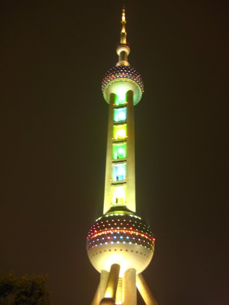 The Pearl Tower