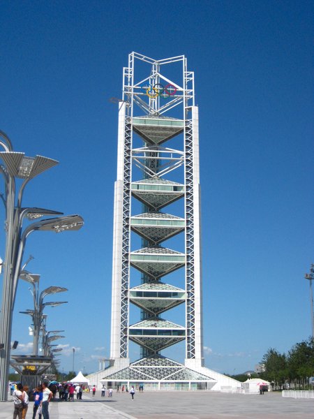 Tower with Rings
