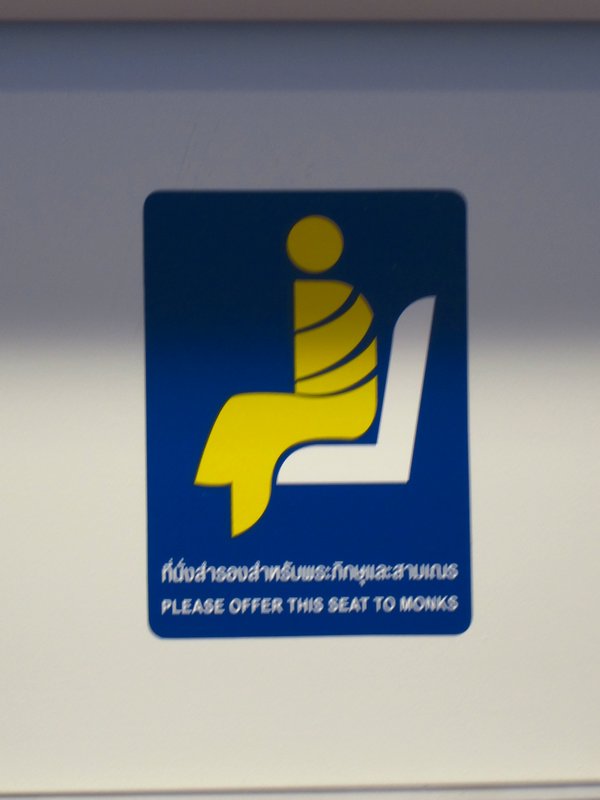 Please give this seat to monks
