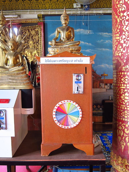 Wheel of Buddha?