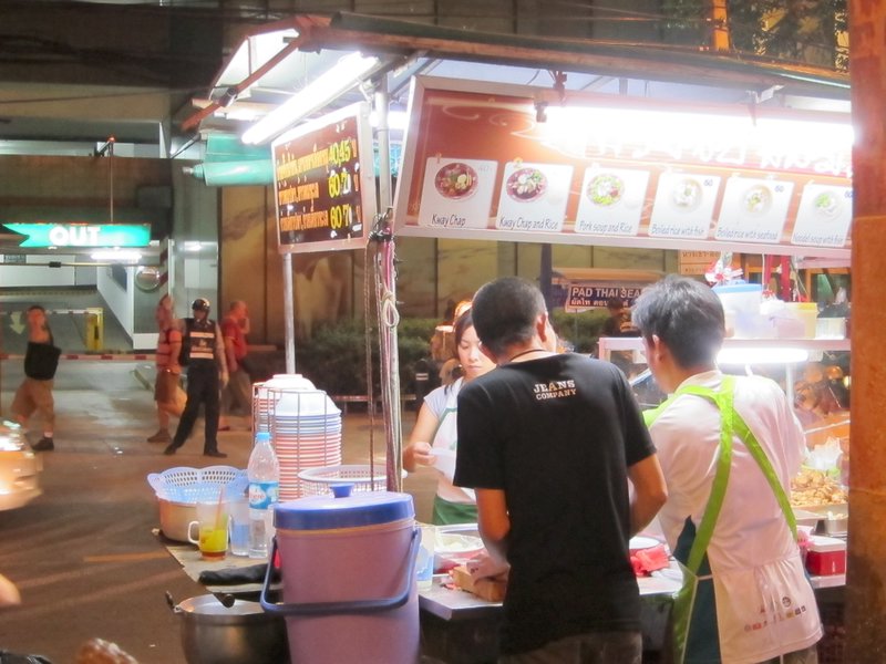 Street Food