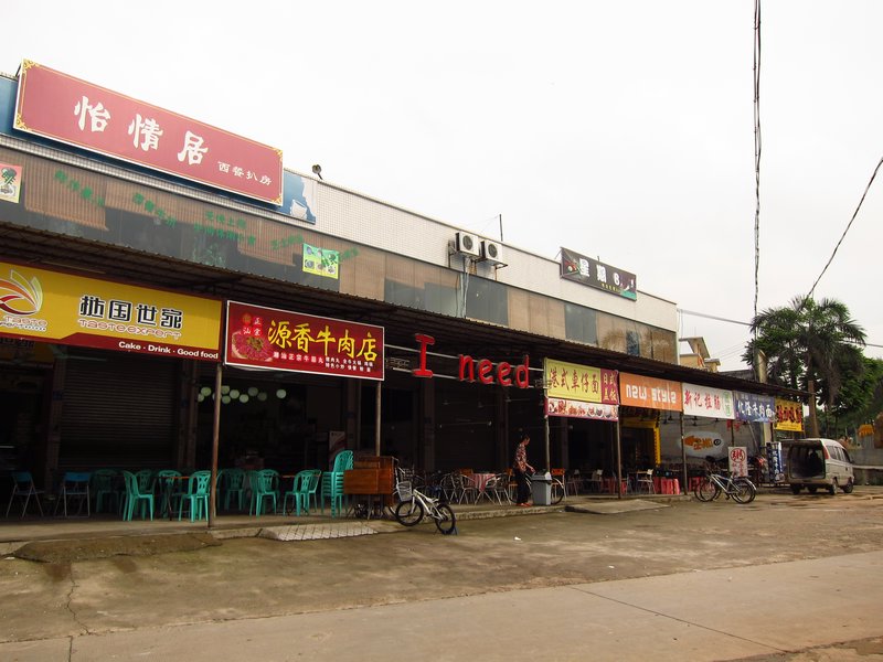 restaurants and shops