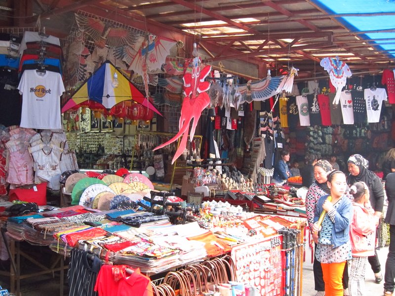 Bazaar by The Mosque