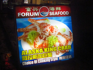 I came all the way here for AK crab?