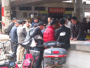 In the Chini Market