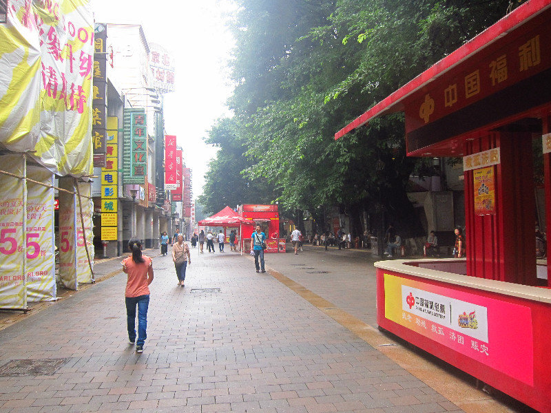 Usually the busiest pedestrian mall