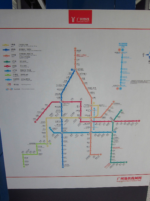 Subway map, 2 languages