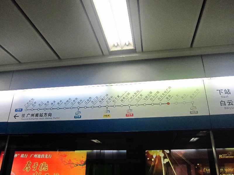 Subway line, 2 languages