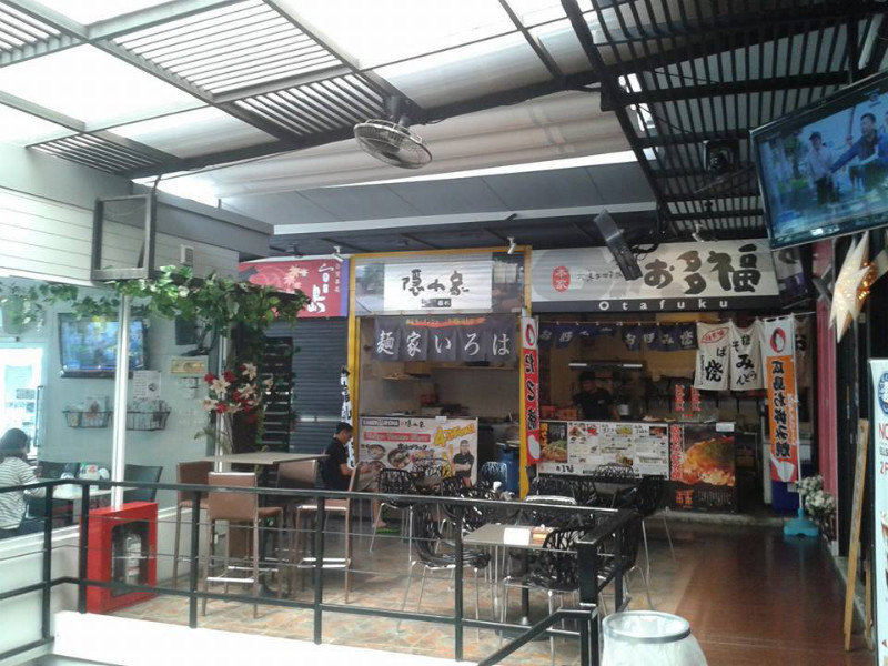 Japanese food court!