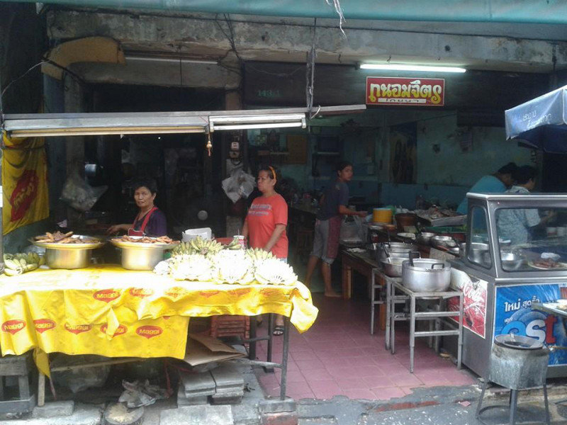 Shops lined the soi
