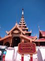 Around Mandalay