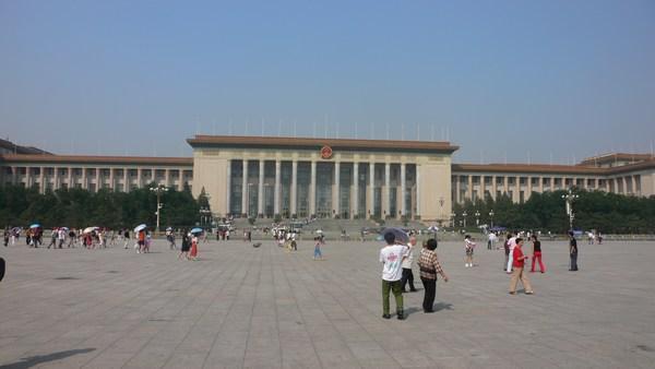 Great Hall of The People