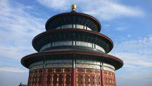 This Temple of Heaven is Ming....