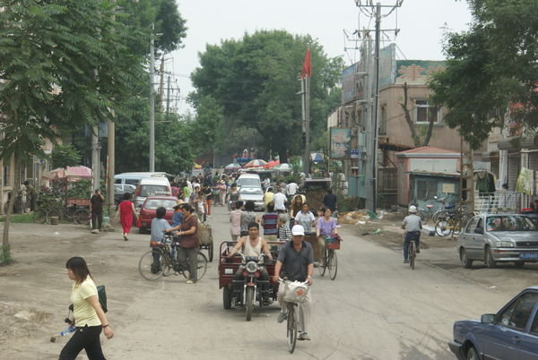 A typcial Chinese street