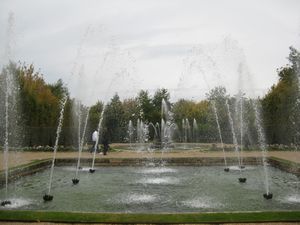 The Grove of the Three Fountains