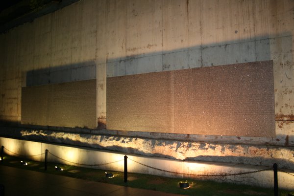 The Wall of Survivors at the Oklahoma City National Memorial