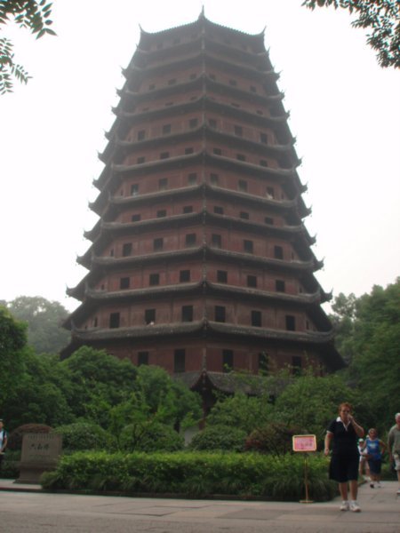 Pagoda of Six Harmonies