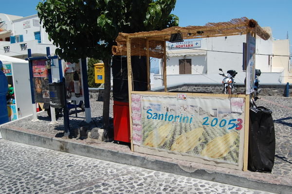 Santorini 2005+3