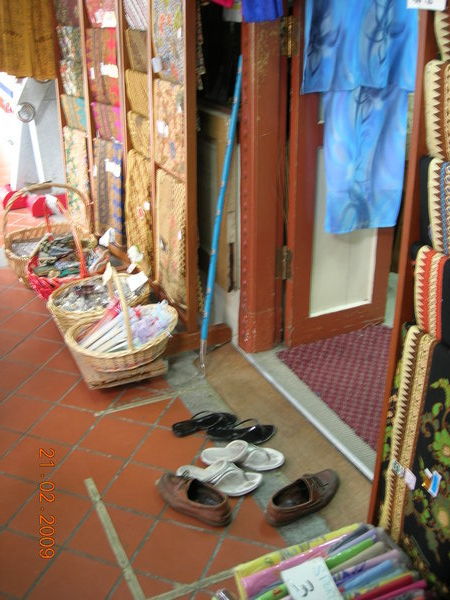 Shoes off before entering shops! :o)