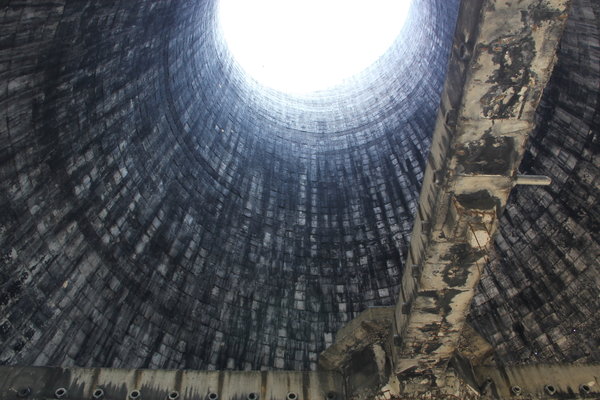 Inside the cooling tower