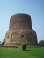 Asoka Stupa at Sarnath