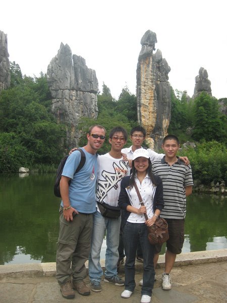 18. Me, Dan and the Chinese boys at the Stone Forest, near Kunming