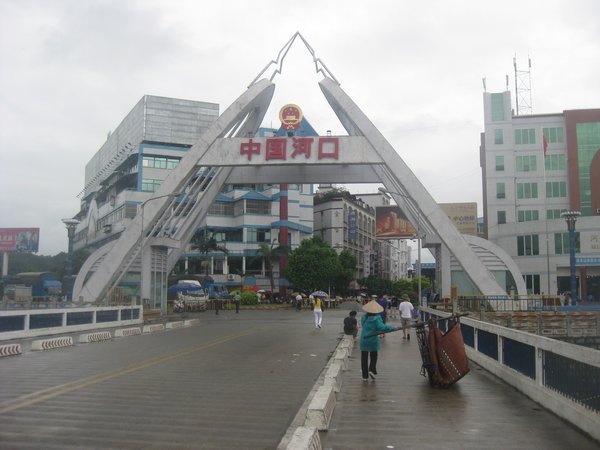 2. It probably says welcome to China, Chinese Border Crossing, Hekou