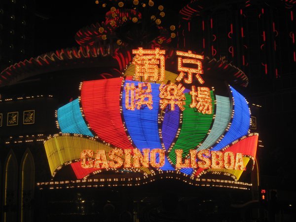 12. The neon lights of Casino Lisboa, Macau