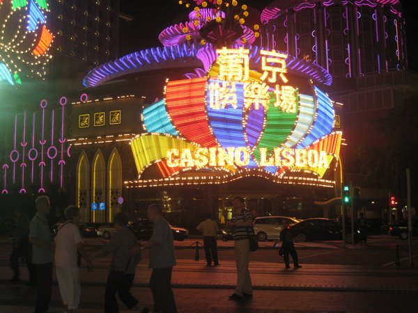 13. Casino Lisboa, Macau