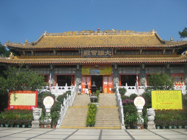 29. Po Lin Monastery, Lantau Island, Hong Kong