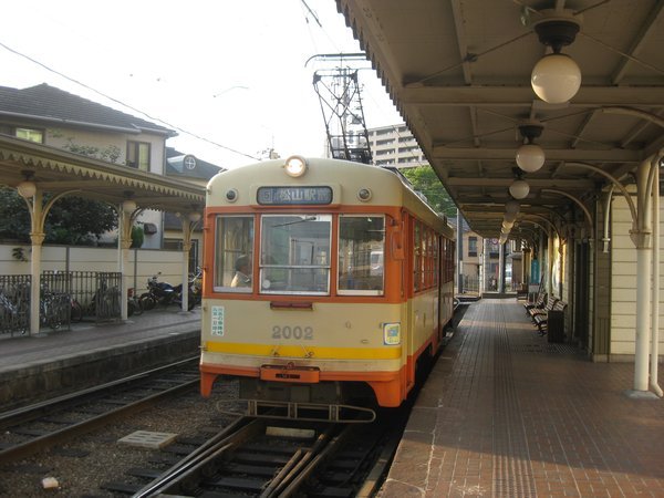 40. Old style tram, Matsuyama