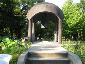 13. Bell of Peace, Peace Memorial Park, Hiroshima