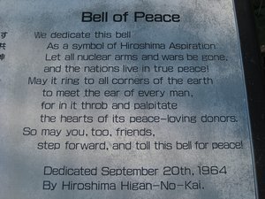 14. Placard, Peace Memorial Park, Hiroshima