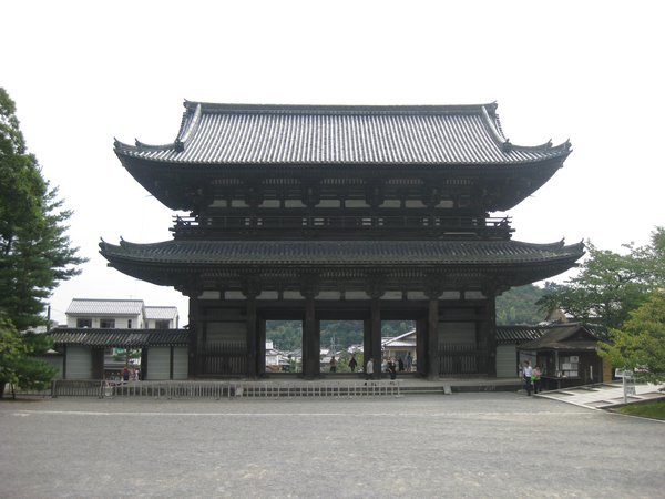 39. Ninna-ji temple, Kyoto