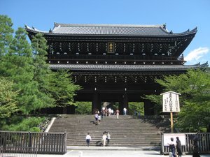 59. Chion-in temple, Kyoto