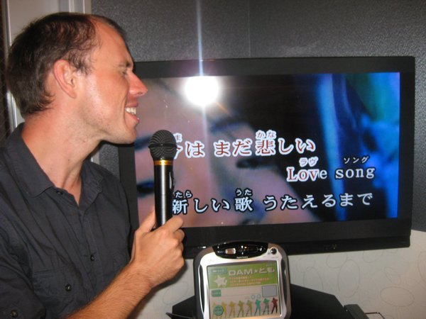 5. Getting in to the karaoke, Osaka