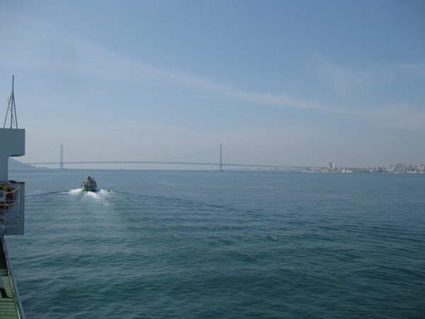 25. Akashi Kaikyo suspension bridge, near Kobe